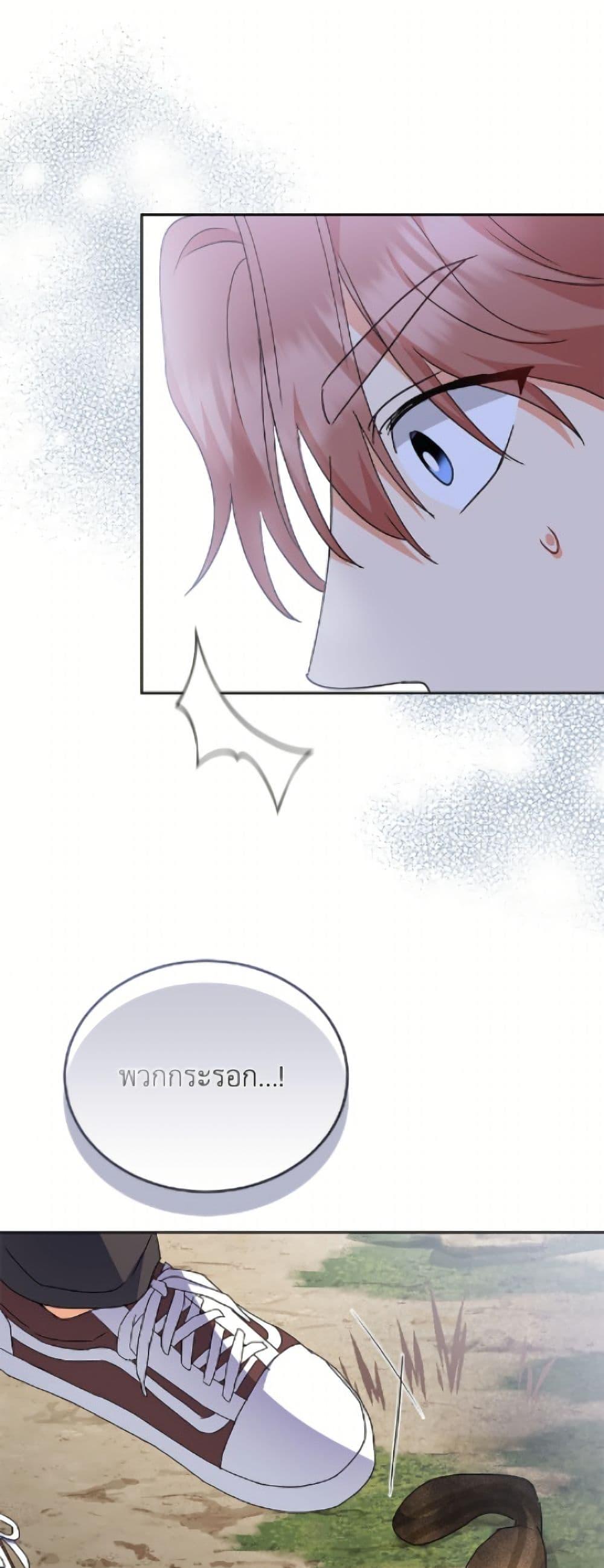 Manga-lc-com อ่านมังงะ อ่านการ์ตูน ออนไลน์ ฟรี Hello! Veterinarian! ตอนที่ 1 2 3 4 5 6 7 8 9 10 11 12 13 14 ฟรี ไม่มีโฆษณา Manga-lc - อ่าน มังงะ อ่าน การ์ตูน ออนไลน์ อ่านมังงะ ฟรี