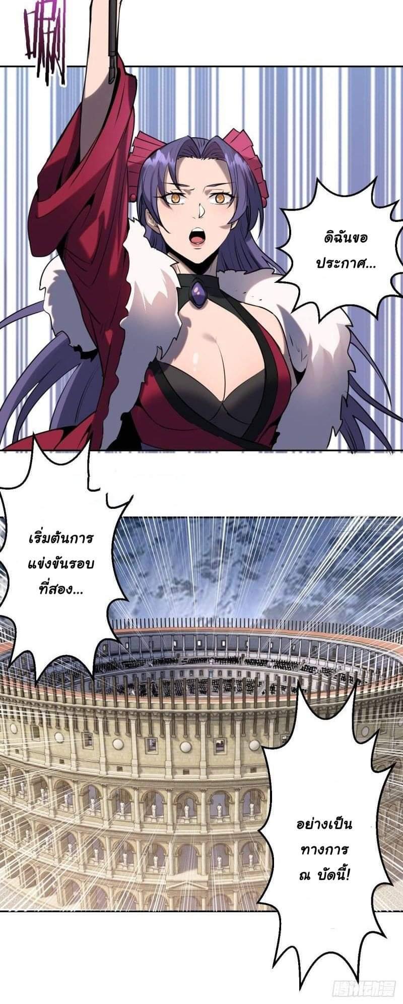 Manga-lc-com อ่านมังงะ อ่านการ์ตูน ออนไลน์ ฟรี King star emperor ตอนที่ 1 2 3 4 5 6 7 8 9 10 11 12 13 14 ฟรี ไม่มีโฆษณา Manga-lc - อ่าน มังงะ อ่าน การ์ตูน ออนไลน์ อ่านมังงะ ฟรี