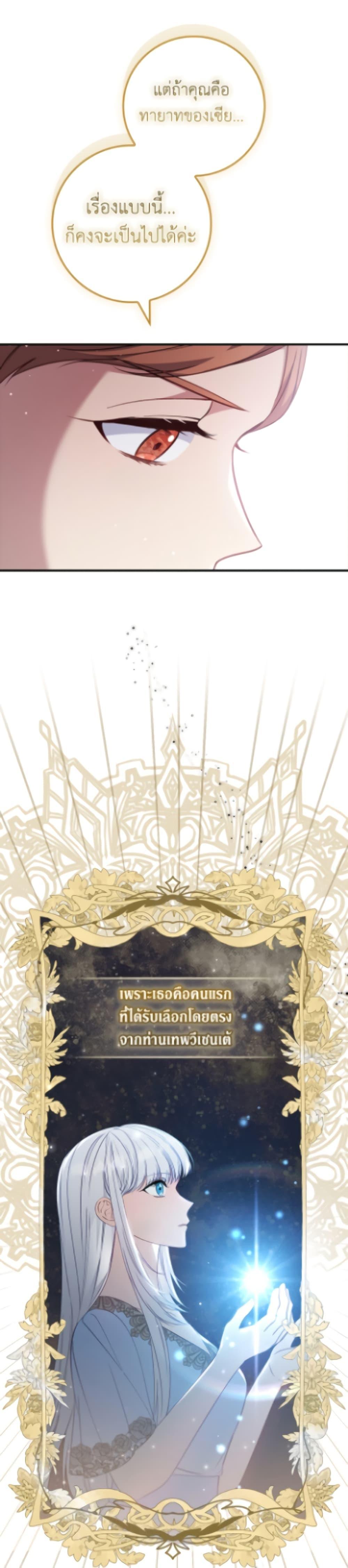 Manga-lc-com อ่านมังงะ อ่านการ์ตูน ออนไลน์ ฟรี Fakes Don’t Want To Be Real ตอนที่ 1 2 3 4 5 6 7 8 9 10 11 12 13 14 ฟรี ไม่มีโฆษณา Manga-lc - อ่าน มังงะ อ่าน การ์ตูน ออนไลน์ อ่านมังงะ ฟรี