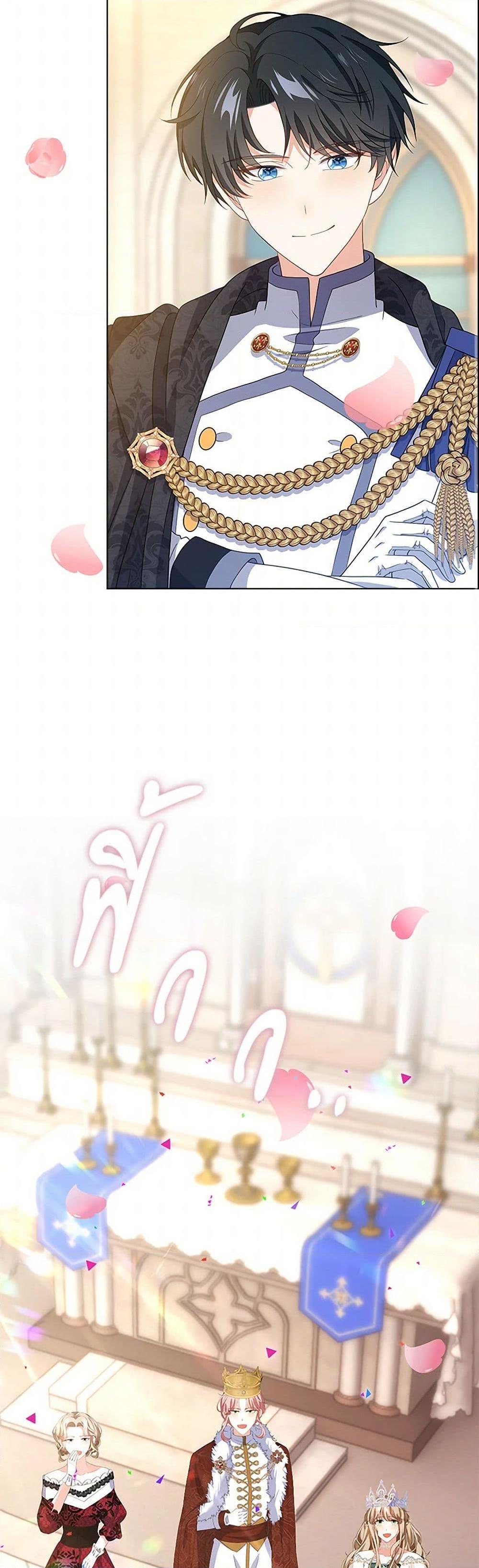 Manga-lc-com อ่านมังงะ อ่านการ์ตูน ออนไลน์ ฟรี The Villainess Wants to Go Home ตอนที่ 1 2 3 4 5 6 7 8 9 10 11 12 13 14 ฟรี ไม่มีโฆษณา Manga-lc - อ่าน มังงะ อ่าน การ์ตูน ออนไลน์ อ่านมังงะ ฟรี