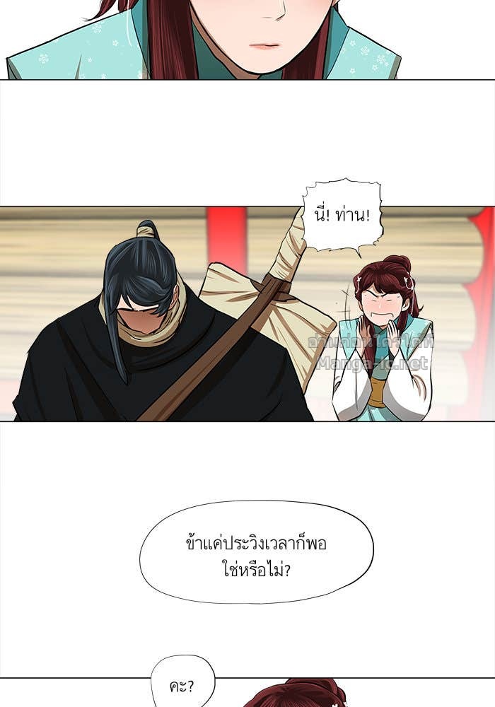 Doujin-Lc- อ่าน โดจิน มังฮวา เกาหลี ญี่ปุ่น จีน แปลไทย องครักษ์แห่งอัครสกุลจาง ตอนที่ 1 2 3 4 5 6 7 8 9 10 11 12 13 14 ฟรี ไม่มีโฆษณา อ่าน โดจิน Manhwa เกาหลี ญี่ปุ่น จีน เรามีครบ คัดมาให้เน้นๆ โดจิน 18+ รับประกันความฟินโดย Doujin Lc