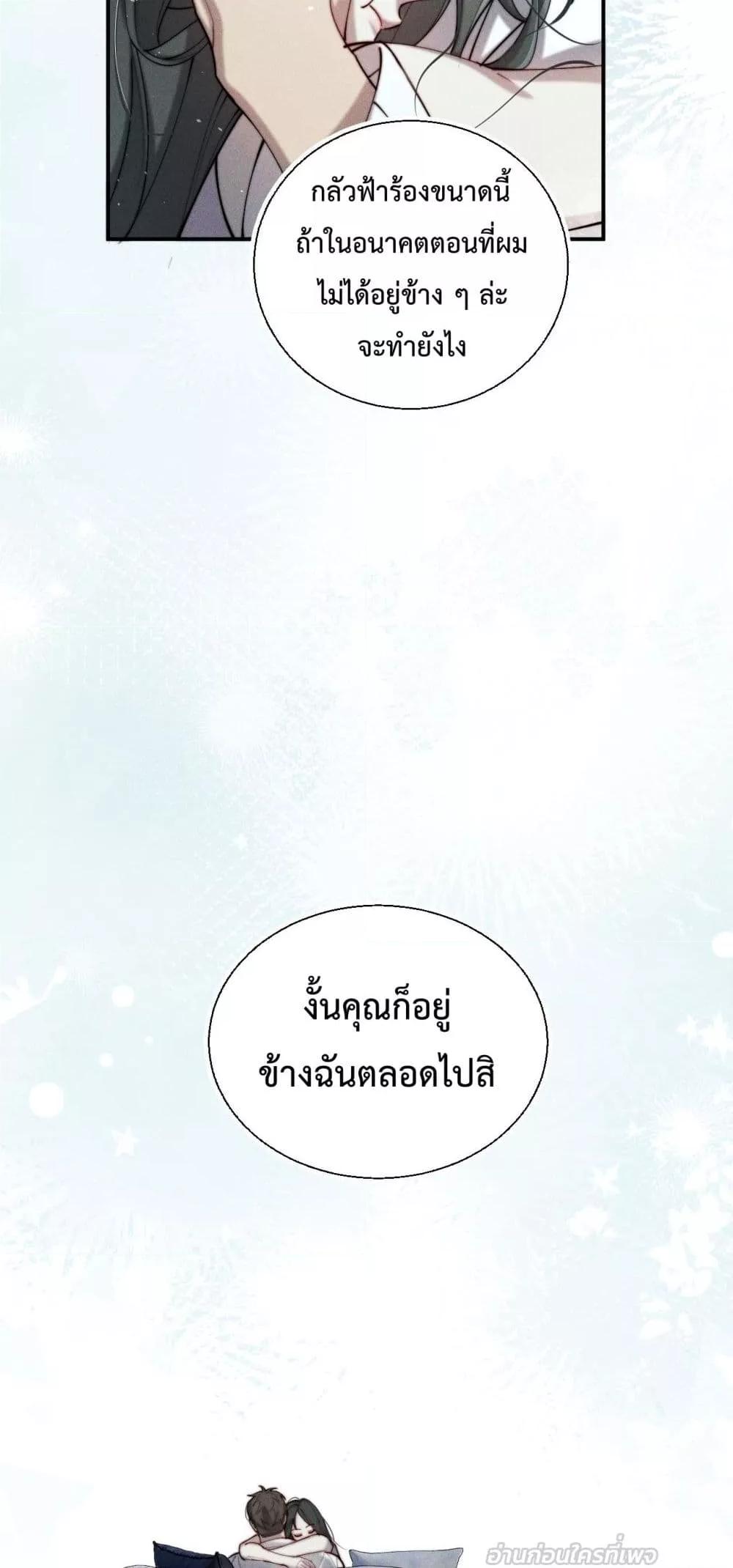 Manga-lc-com อ่านมังงะ อ่านการ์ตูน ออนไลน์ ฟรี Rainstorm–ฝนย ตอนที่ 1 2 3 4 5 6 7 8 9 10 11 12 13 14 ฟรี ไม่มีโฆษณา Manga-lc - อ่าน มังงะ อ่าน การ์ตูน ออนไลน์ อ่านมังงะ ฟรี