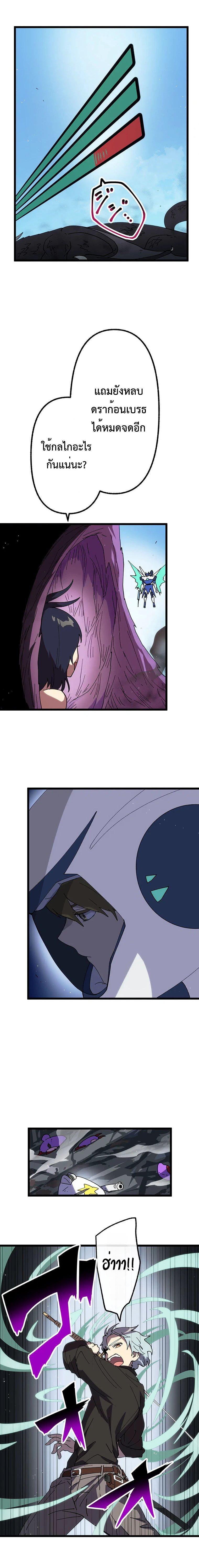 Manga-lc-com อ่านมังงะ อ่านการ์ตูน ออนไลน์ ฟรี Akari the Last Boss Girl ตอนที่ 1 2 3 4 5 6 7 8 9 10 11 12 13 14 ฟรี ไม่มีโฆษณา Manga-lc - อ่าน มังงะ อ่าน การ์ตูน ออนไลน์ อ่านมังงะ ฟรี