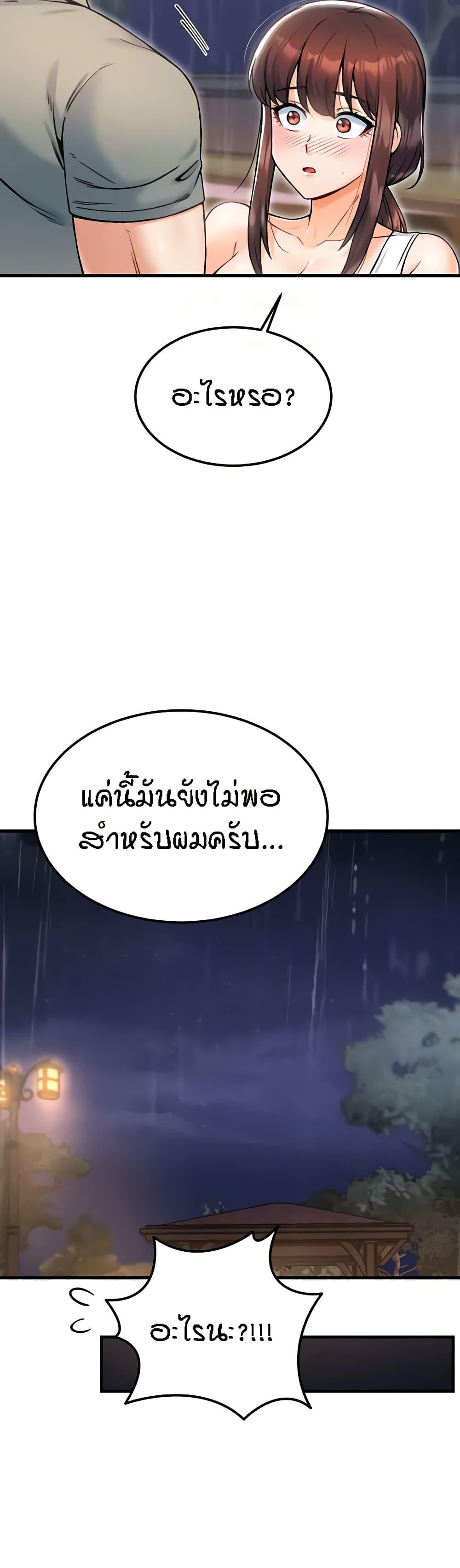 Doujin-Lc- อ่าน โดจิน มังฮวา เกาหลี ญี่ปุ่น จีน แปลไทย Kangcheol’s Bosses ตอนที่ 1 2 3 4 5 6 7 8 9 10 11 12 13 14 ฟรี ไม่มีโฆษณา อ่าน โดจิน Manhwa เกาหลี ญี่ปุ่น จีน เรามีครบ คัดมาให้เน้นๆ โดจิน 18+ รับประกันความฟินโดย  Doujin Lc