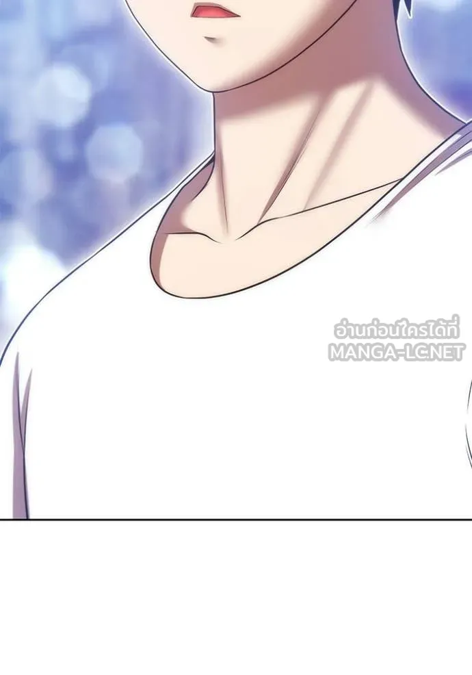 +99 ท่อนไม้ ตอนที่ 184 รูปที่ 151