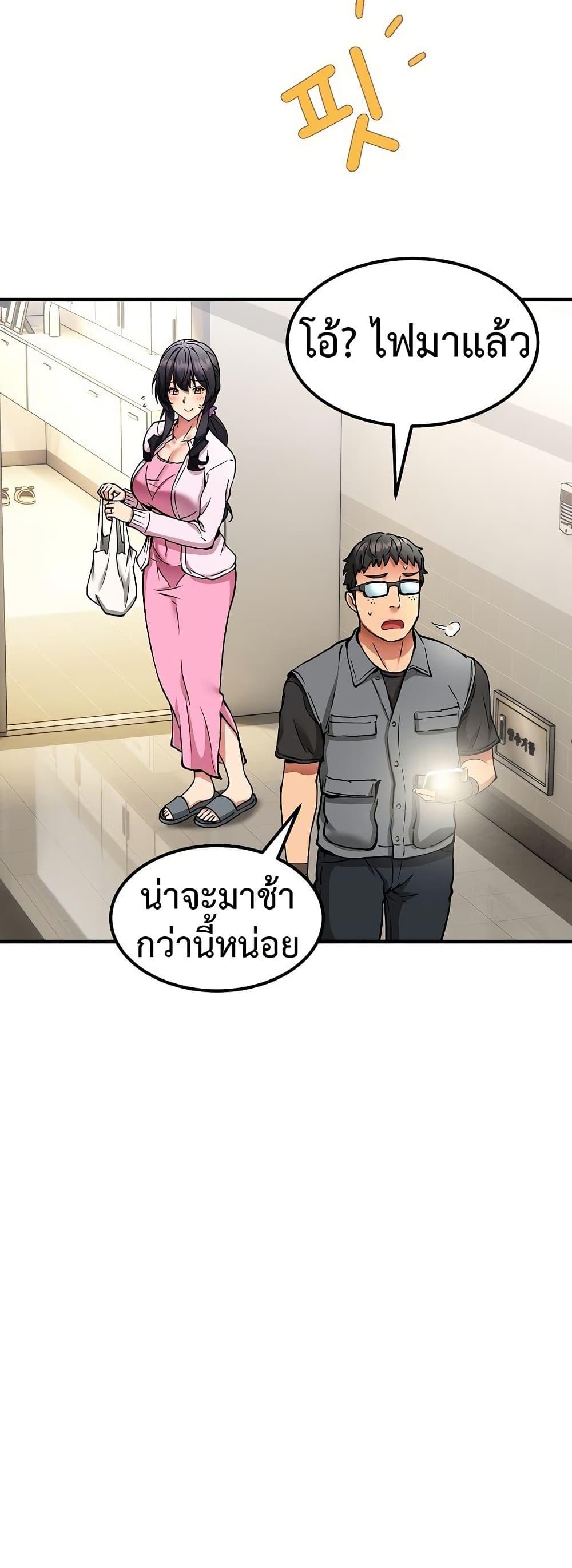 Doujin-Lc- อ่าน โดจิน มังฮวา เกาหลี ญี่ปุ่น จีน แปลไทย 41 ตอนที่ 1 2 3 4 5 6 7 8 9 10 11 12 13 14 ฟรี ไม่มีโฆษณา อ่าน โดจิน Manhwa เกาหลี ญี่ปุ่น จีน เรามีครบ คัดมาให้เน้นๆ โดจิน 18+ รับประกันความฟินโดย  Doujin Lc