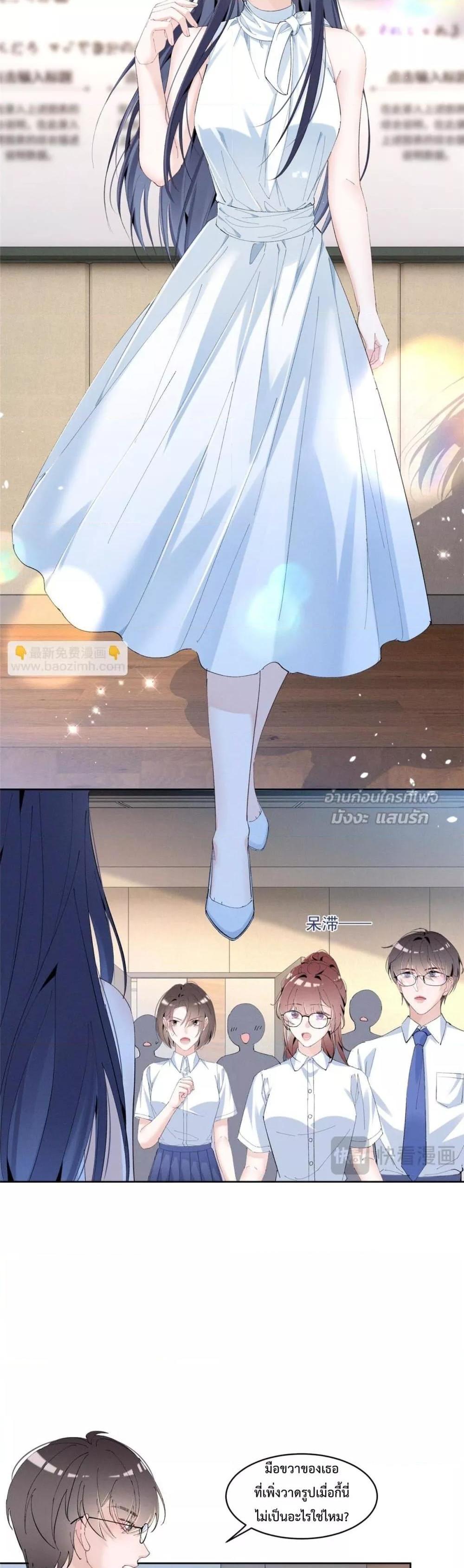 Manga-lc-com อ่านมังงะ อ่านการ์ตูน ออนไลน์ ฟรี BeneaththeLad ตอนที่ 1 2 3 4 5 6 7 8 9 10 11 12 13 14 ฟรี ไม่มีโฆษณา Manga-lc - อ่าน มังงะ อ่าน การ์ตูน ออนไลน์ อ่านมังงะ ฟรี