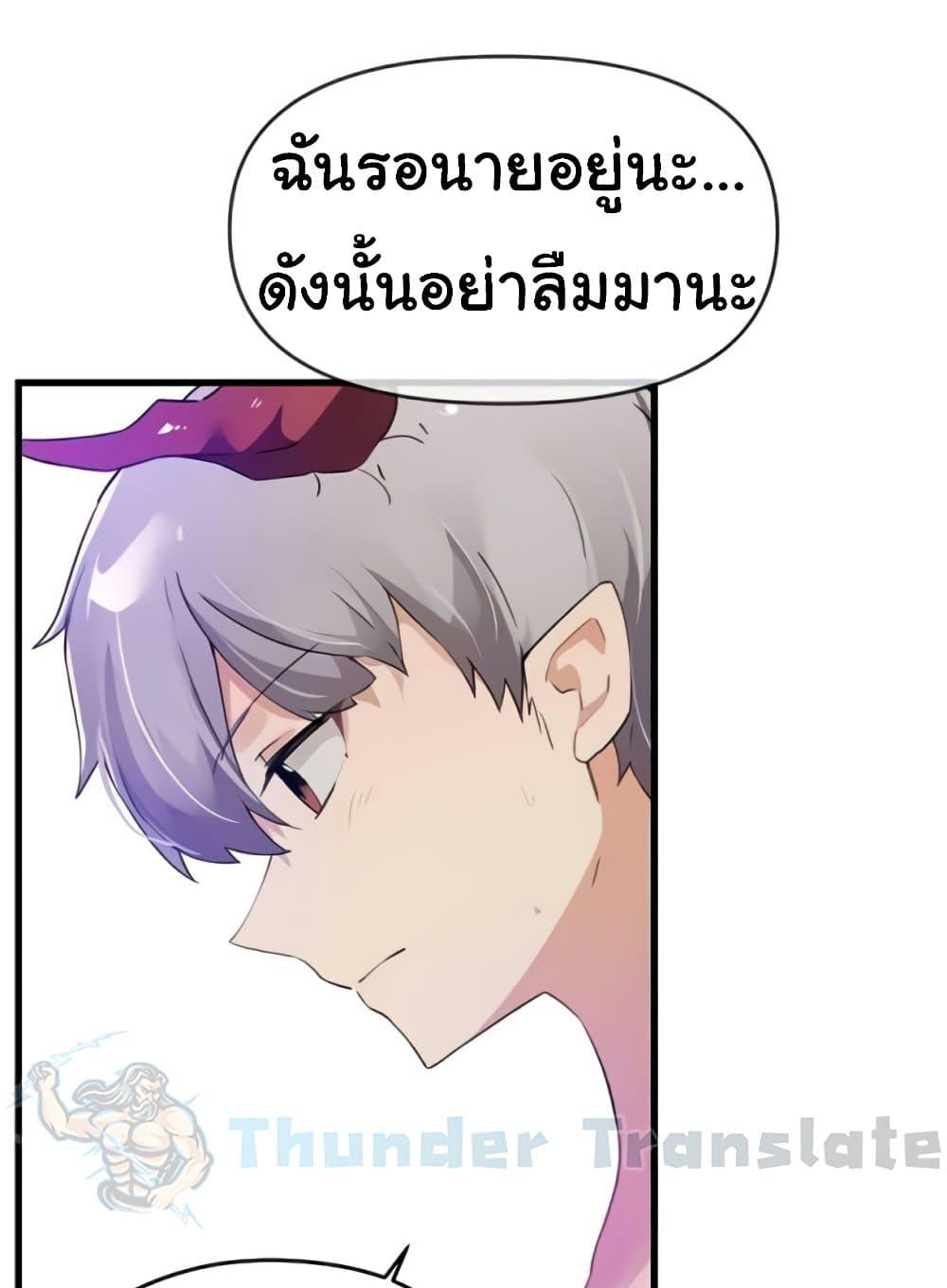 Doujin-Lc- อ่าน โดจิน มังฮวา เกาหลี ญี่ปุ่น จีน แปลไทย Please Give Me Energy ตอนที่ 1 2 3 4 5 6 7 8 9 10 11 12 13 14 ฟรี ไม่มีโฆษณา อ่าน โดจิน Manhwa เกาหลี ญี่ปุ่น จีน เรามีครบ คัดมาให้เน้นๆ โดจิน 18+ รับประกันความฟินโดย  Doujin Lc