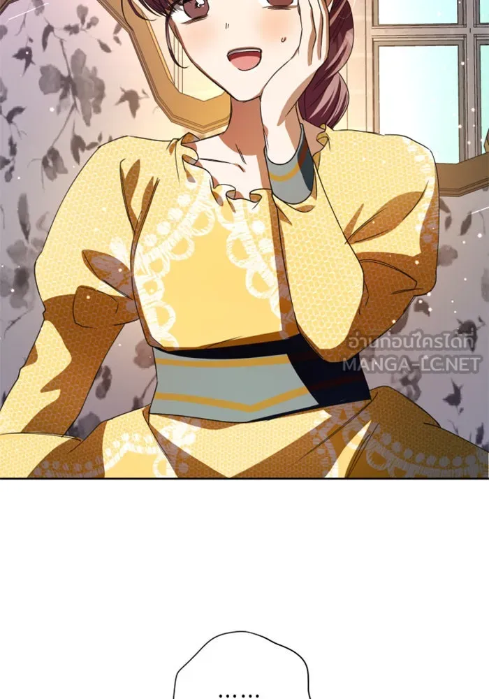 ชิงชีวิตพลิกลิขิตชะตา ตอนที่ 44. ทำยังไงถึงกลับไปยังร่างเดิมได รูปที่ 84