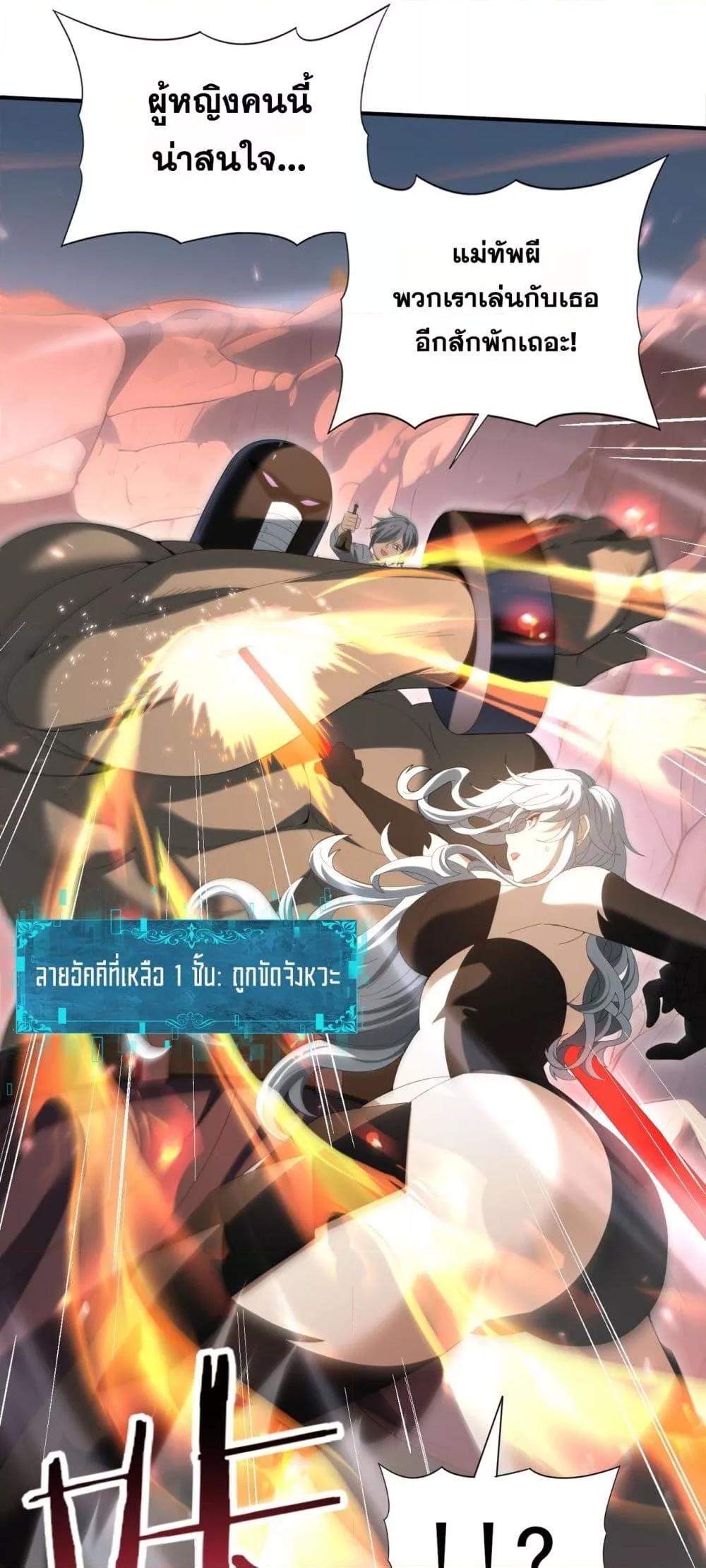 Manga-lc-com อ่านมังงะ อ่านการ์ตูน ออนไลน์ ฟรี IamDrakoMajs ตอนที่ 1 2 3 4 5 6 7 8 9 10 11 12 13 14 ฟรี ไม่มีโฆษณา Manga-lc - อ่าน มังงะ อ่าน การ์ตูน ออนไลน์ อ่านมังงะ ฟรี