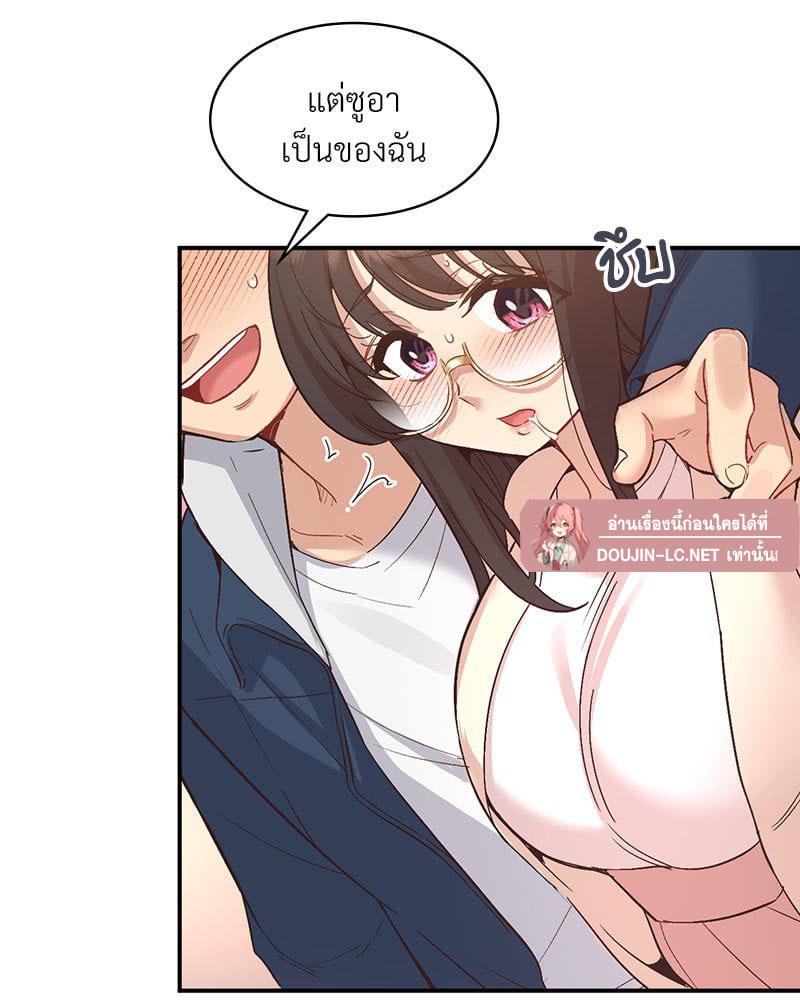 Doujin-Lc- อ่าน โดจิน มังฮวา เกาหลี ญี่ปุ่น จีน แปลไทย Playing On Hard Mode ตอนที่ 1 2 3 4 5 6 7 8 9 10 11 12 13 14 ฟรี ไม่มีโฆษณา อ่าน โดจิน Manhwa เกาหลี ญี่ปุ่น จีน เรามีครบ คัดมาให้เน้นๆ โดจิน 18+ รับประกันความฟินโดย  Doujin Lc