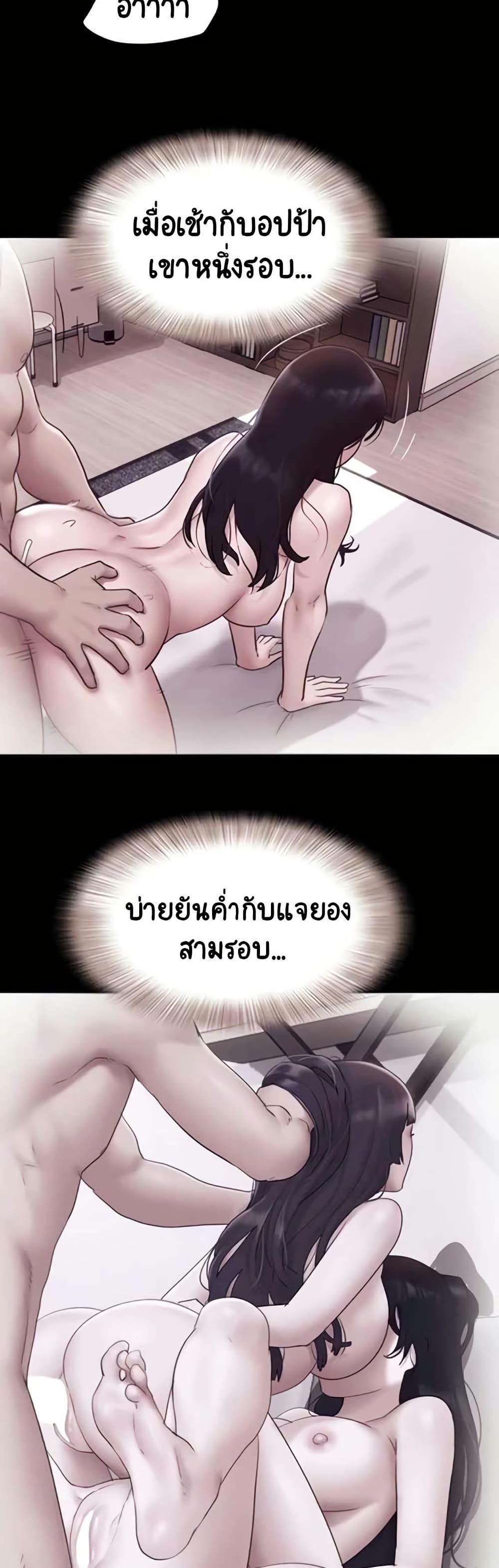 Doujin-Lc- อ่าน โดจิน มังฮวา เกาหลี ญี่ปุ่น จีน แปลไทย Soeun ตอนที่ 1 2 3 4 5 6 7 8 9 10 11 12 13 14 ฟรี ไม่มีโฆษณา อ่าน โดจิน Manhwa เกาหลี ญี่ปุ่น จีน เรามีครบ คัดมาให้เน้นๆ โดจิน 18+ รับประกันความฟินโดย  Doujin Lc