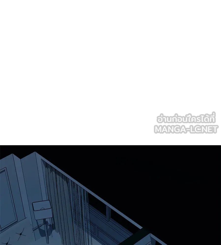 คอลเซ็นเตอร์เปลี่ยนชีวิต ตอนที่ 35 เบื้องหลังการโจมตี รูปที่ 21