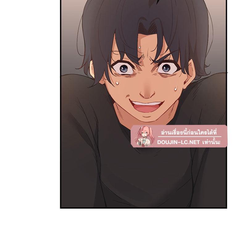 Doujin-Lc- อ่าน โดจิน มังฮวา เกาหลี ญี่ปุ่น จีน แปลไทย Playing On Hard Mode ตอนที่ 1 2 3 4 5 6 7 8 9 10 11 12 13 14 ฟรี ไม่มีโฆษณา อ่าน โดจิน Manhwa เกาหลี ญี่ปุ่น จีน เรามีครบ คัดมาให้เน้นๆ โดจิน 18+ รับประกันความฟินโดย  Doujin Lc