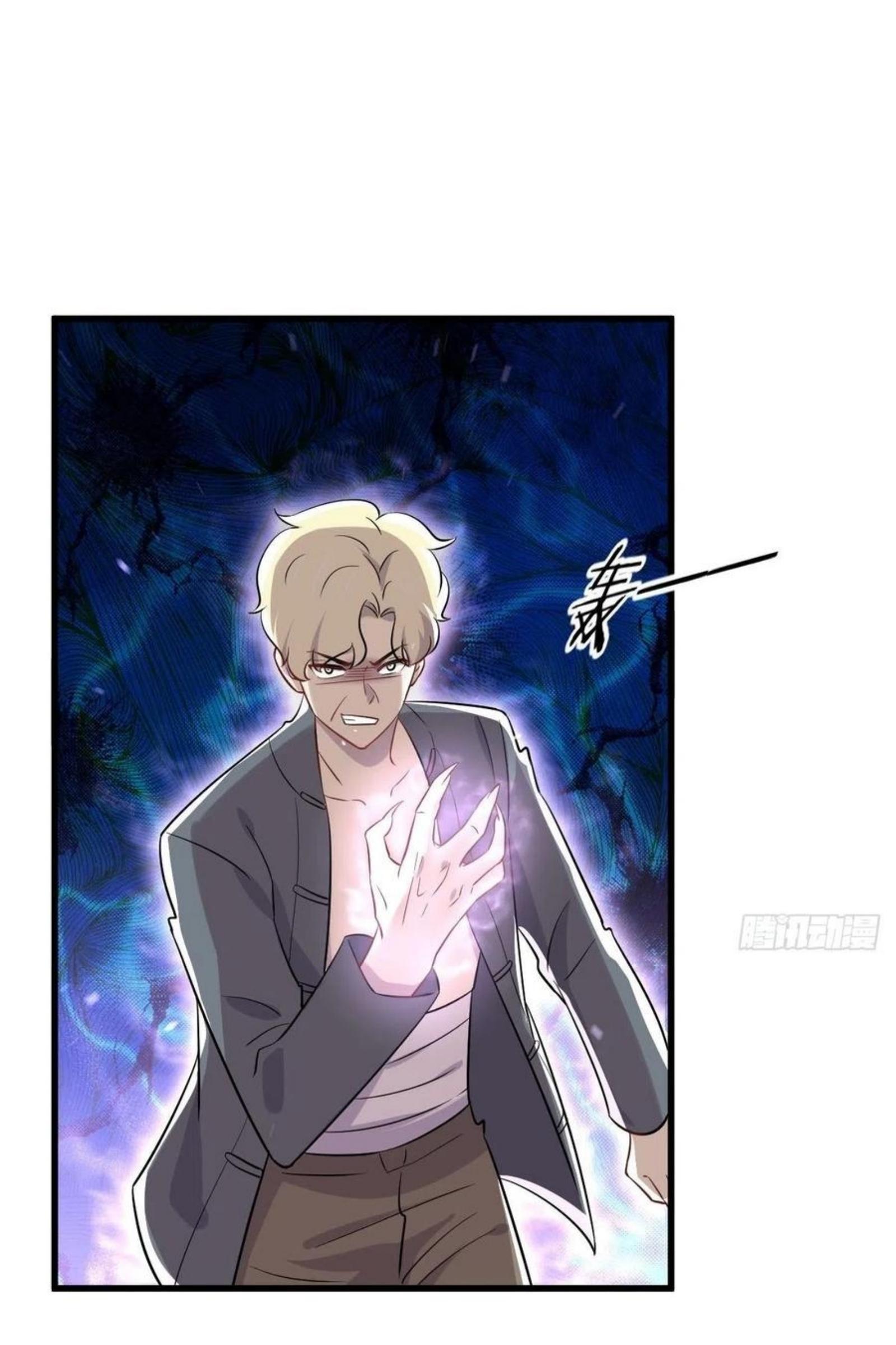 Manga-lc-com อ่านมังงะ อ่านการ์ตูน ออนไลน์ ฟรี Immortal Swordsman in the Reverse World ตอนที่ 1 2 3 4 5 6 7 8 9 10 11 12 13 14 ฟรี ไม่มีโฆษณา Manga-lc - อ่าน มังงะ อ่าน การ์ตูน ออนไลน์ อ่านมังงะ ฟรี