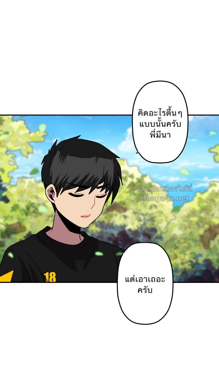Doujin-Lc- อ่าน โดจิน มังฮวา เกาหลี ญี่ปุ่น จีน แปลไทย Take My Money รักนี้...มีเปย์ ตอนที่ 1 2 3 4 5 6 7 8 9 10 11 12 13 14 ฟรี ไม่มีโฆษณา อ่าน โดจิน Manhwa เกาหลี ญี่ปุ่น จีน เรามีครบ คัดมาให้เน้นๆ โดจิน 18+ รับประกันความฟินโดย Doujin Lc