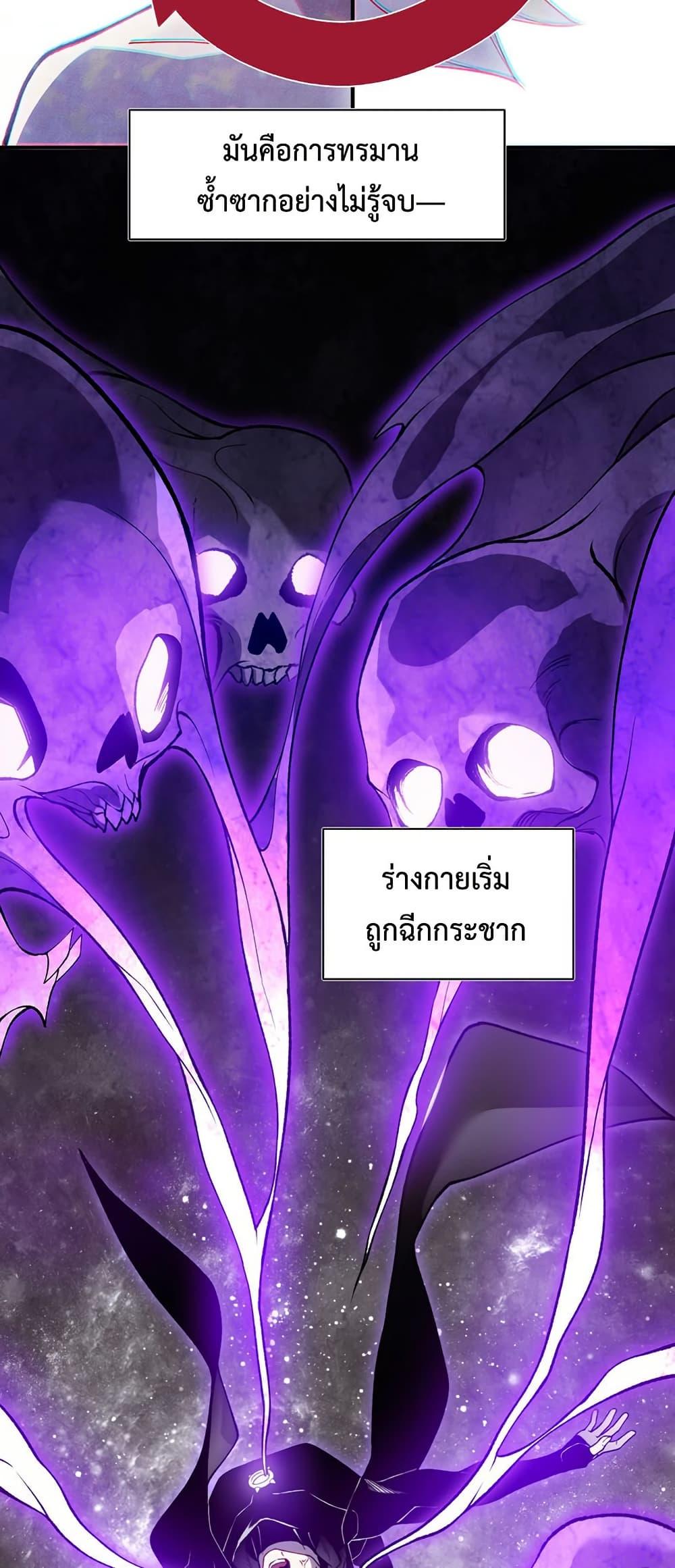 Manga-lc-com อ่านมังงะ อ่านการ์ตูน ออนไลน์ ฟรี Demonic Evolution ตอนที่ 1 2 3 4 5 6 7 8 9 10 11 12 13 14 ฟรี ไม่มีโฆษณา Manga-lc - อ่าน มังงะ อ่าน การ์ตูน ออนไลน์ อ่านมังงะ ฟรี