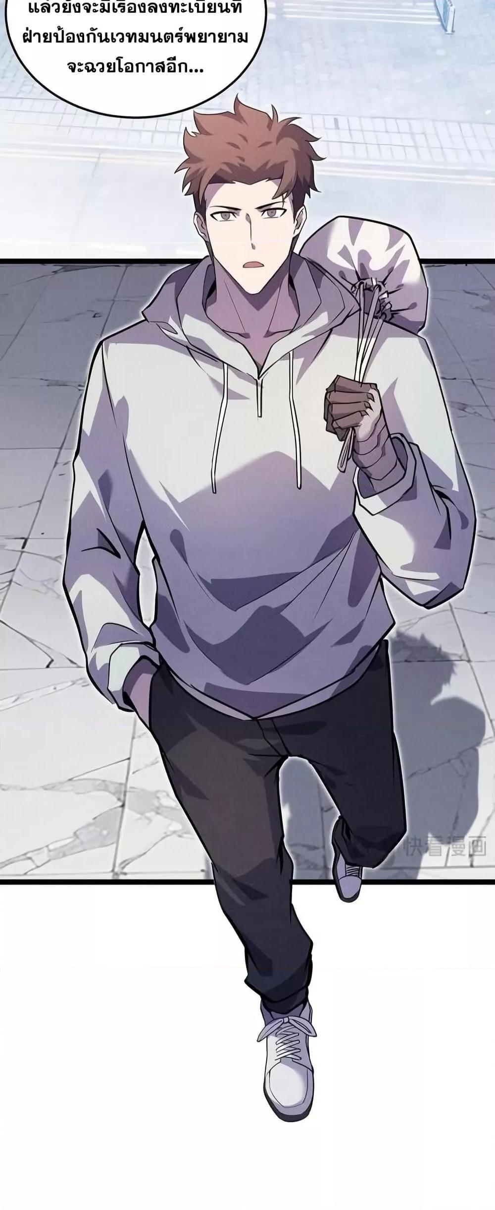 Manga-lc-com อ่านมังงะ อ่านการ์ตูน ออนไลน์ ฟรี Don’tCallMea ตอนที่ 1 2 3 4 5 6 7 8 9 10 11 12 13 14 ฟรี ไม่มีโฆษณา Manga-lc - อ่าน มังงะ อ่าน การ์ตูน ออนไลน์ อ่านมังงะ ฟรี