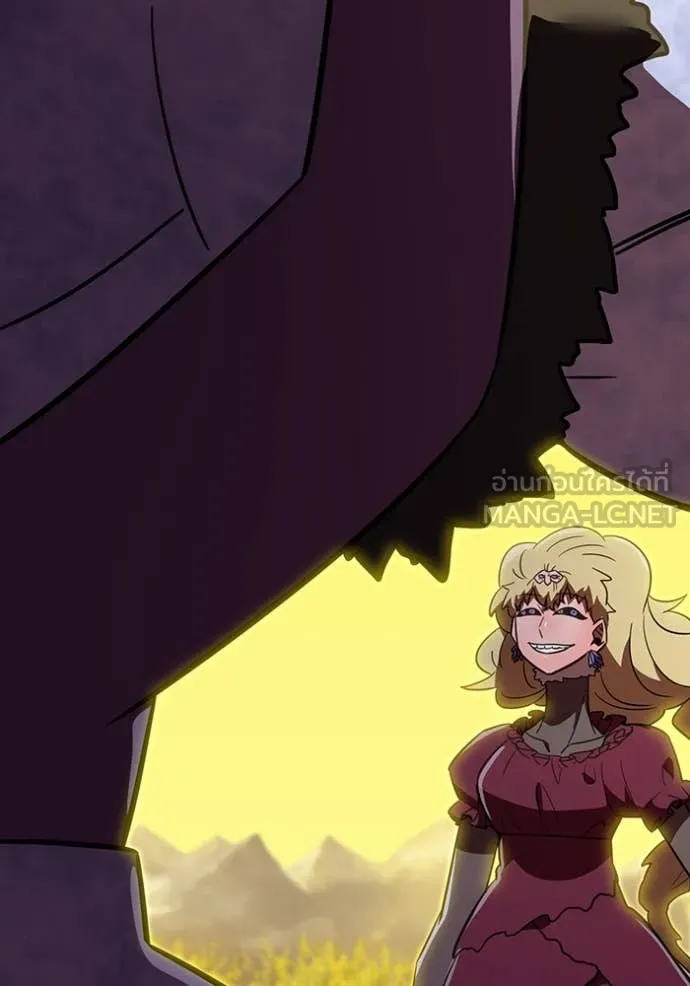 เพลเยอร์เลือดเทวะ ตอนที่ 90 รูปที่ 101