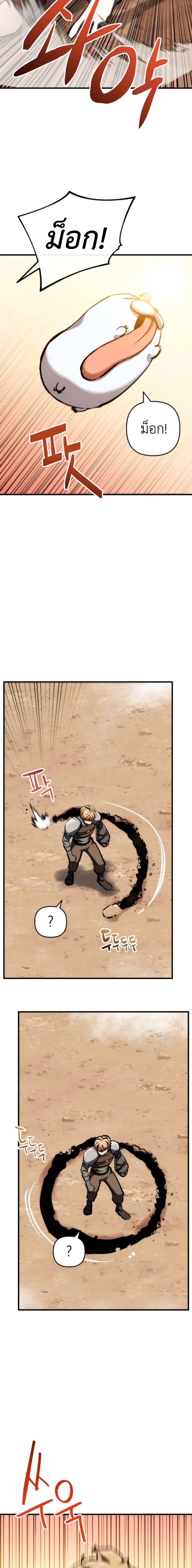 Manga-lc-com อ่านมังงะ อ่านการ์ตูน ออนไลน์ ฟรี Bill the Blacksmith ตอนที่ 1 2 3 4 5 6 7 8 9 10 11 12 13 14 ฟรี ไม่มีโฆษณา Manga-lc - อ่าน มังงะ อ่าน การ์ตูน ออนไลน์ อ่านมังงะ ฟรี