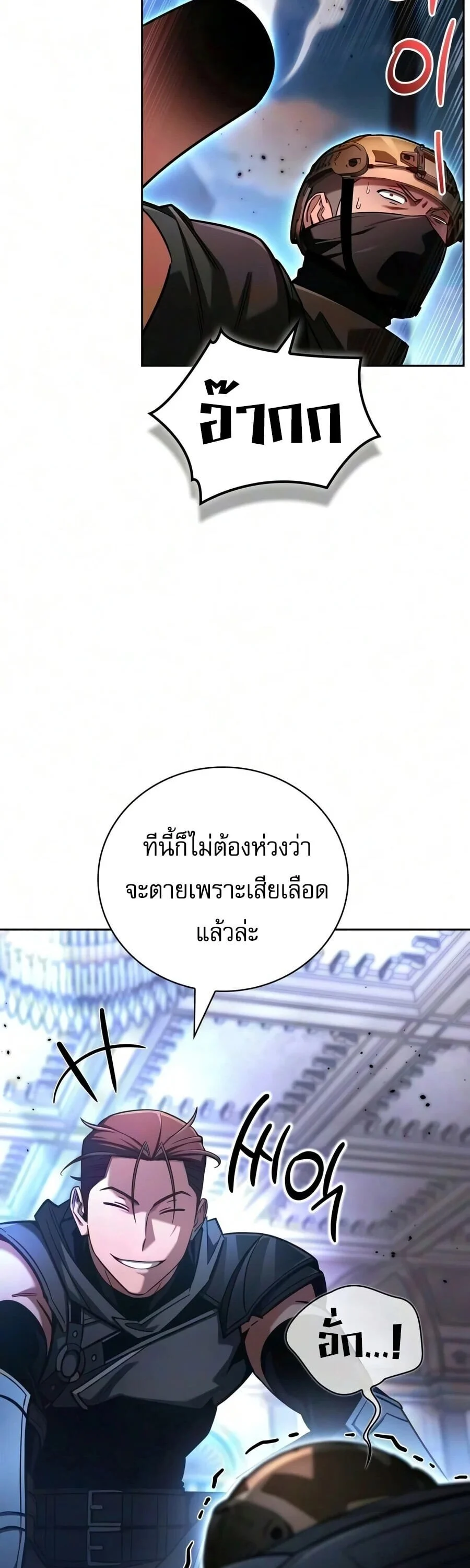 Manga-lc-com อ่านมังงะ อ่านการ์ตูน ออนไลน์ ฟรี A Wimp’s Strategy Guide to Conquer the Tower กลยุทธ์พิชิตหอค ตอนที่ 1 2 3 4 5 6 7 8 9 10 11 12 13 14 ฟรี ไม่มีโฆษณา Manga-lc - อ่าน มังงะ อ่าน การ์ตูน ออนไลน์ อ่านมังงะ ฟรี