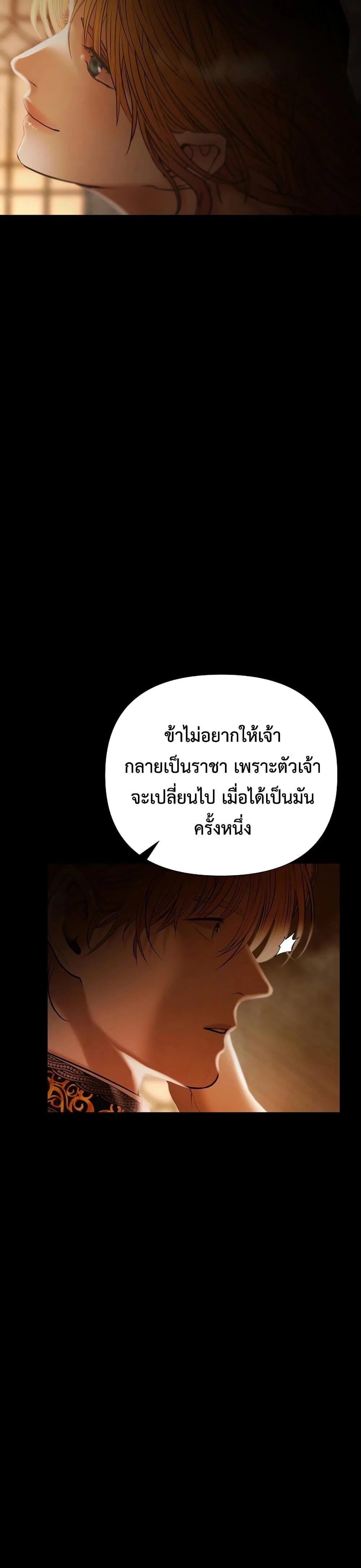 Manga-lc-com อ่านมังงะ อ่านการ์ตูน ออนไลน์ ฟรี Barbarian Quest ตอนที่ 1 2 3 4 5 6 7 8 9 10 11 12 13 14 ฟรี ไม่มีโฆษณา Manga-lc - อ่าน มังงะ อ่าน การ์ตูน ออนไลน์ อ่านมังงะ ฟรี