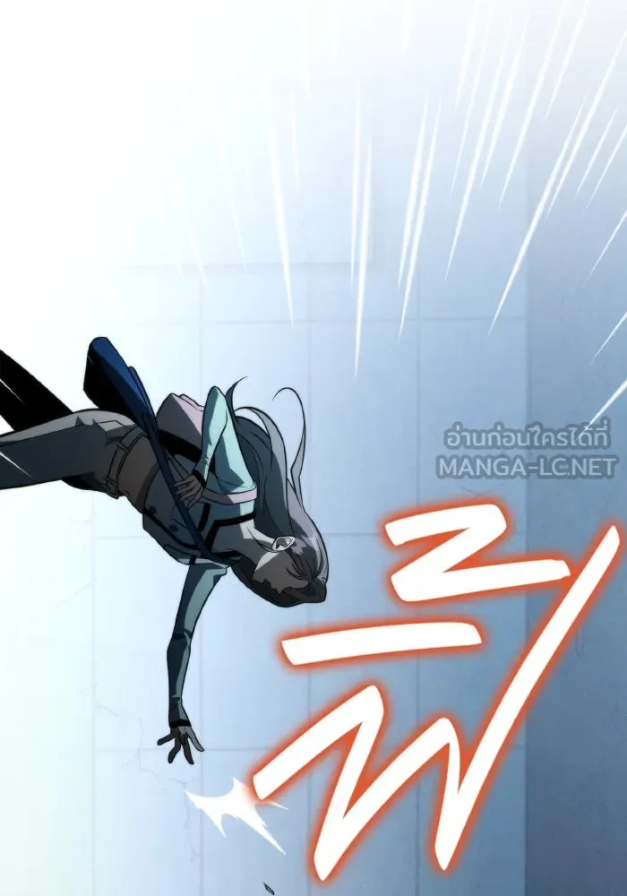 การแข่งขันของผู้เกิดใหม่ ตอนที่ 7 รูปที่ 51