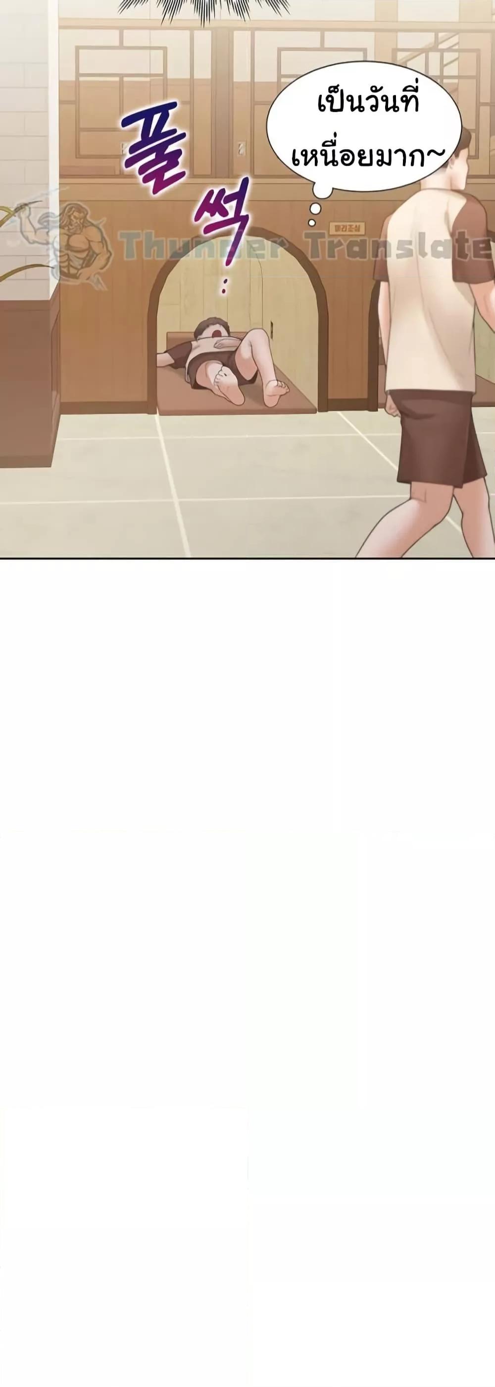 Doujin-Lc- อ่าน โดจิน มังฮวา เกาหลี ญี่ปุ่น จีน แปลไทย Bunk Beds ตอนที่ 1 2 3 4 5 6 7 8 9 10 11 12 13 14 ฟรี ไม่มีโฆษณา อ่าน โดจิน Manhwa เกาหลี ญี่ปุ่น จีน เรามีครบ คัดมาให้เน้นๆ โดจิน 18+ รับประกันความฟินโดย  Doujin Lc