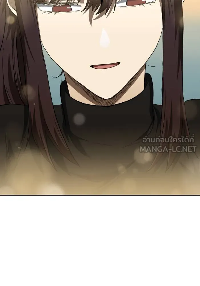 ราชาแห่งอ็อกทากอน ตอนที่ 65 รูปที่ 63