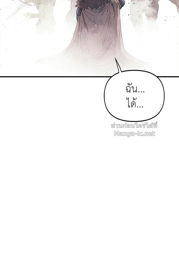 Doujin-Lc- อ่าน โดจิน มังฮวา เกาหลี ญี่ปุ่น จีน แปลไทย สารสุดท้ายจากโครงกระดูก ตอนที่ 1 2 3 4 5 6 7 8 9 10 11 12 13 14 ฟรี ไม่มีโฆษณา อ่าน โดจิน Manhwa เกาหลี ญี่ปุ่น จีน เรามีครบ คัดมาให้เน้นๆ โดจิน 18+ รับประกันความฟินโดย Doujin Lc