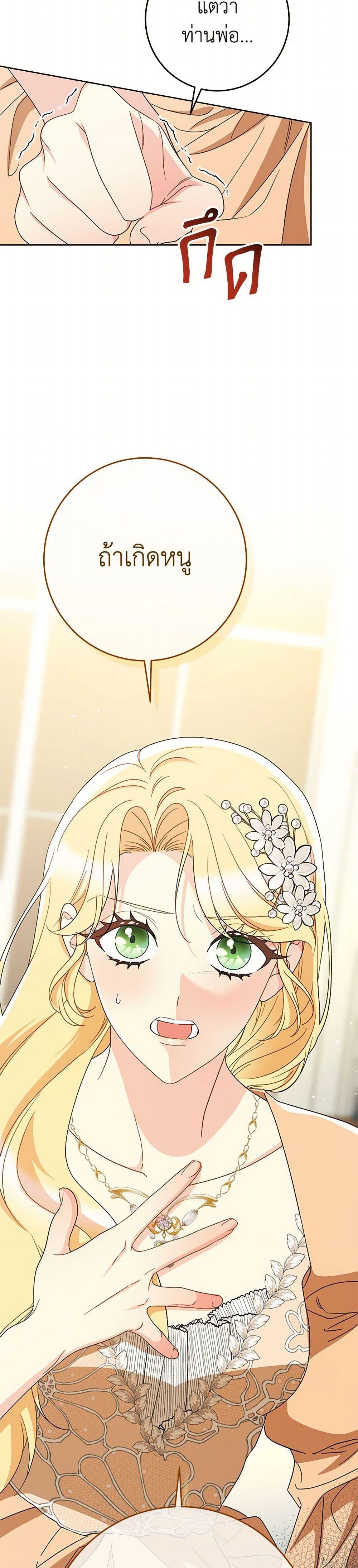 Manga-lc-com อ่านมังงะ อ่านการ์ตูน ออนไลน์ ฟรี I Raised My Younger Sister Beautifully ตอนที่ 1 2 3 4 5 6 7 8 9 10 11 12 13 14 ฟรี ไม่มีโฆษณา Manga-lc - อ่าน มังงะ อ่าน การ์ตูน ออนไลน์ อ่านมังงะ ฟรี