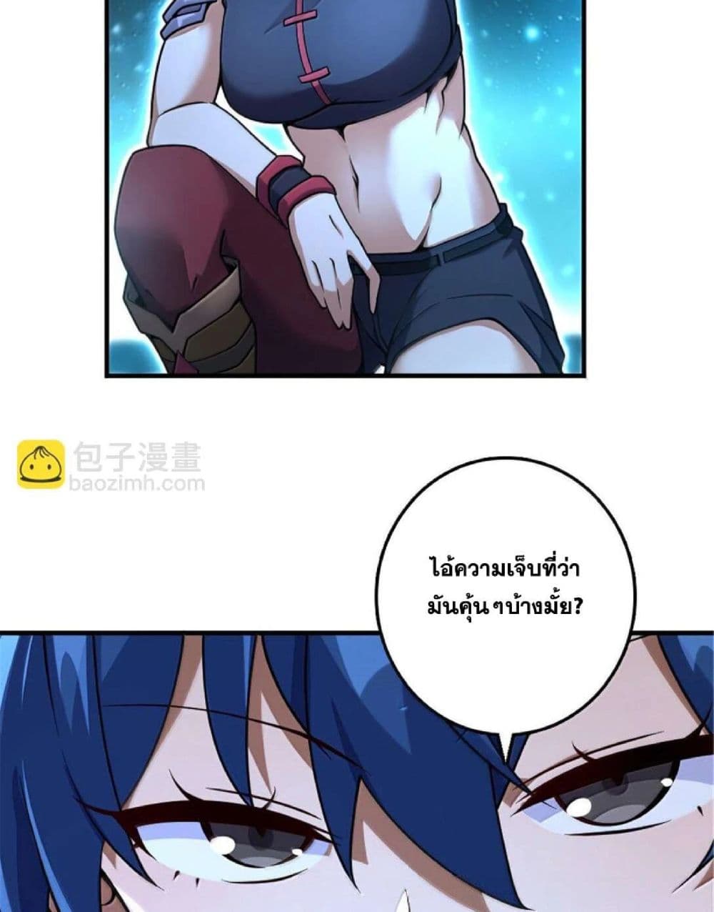 Manga-lc-com อ่านมังงะ อ่านการ์ตูน ออนไลน์ ฟรี Release That Witch ตอนที่ 1 2 3 4 5 6 7 8 9 10 11 12 13 14 ฟรี ไม่มีโฆษณา Manga-lc - อ่าน มังงะ อ่าน การ์ตูน ออนไลน์ อ่านมังงะ ฟรี