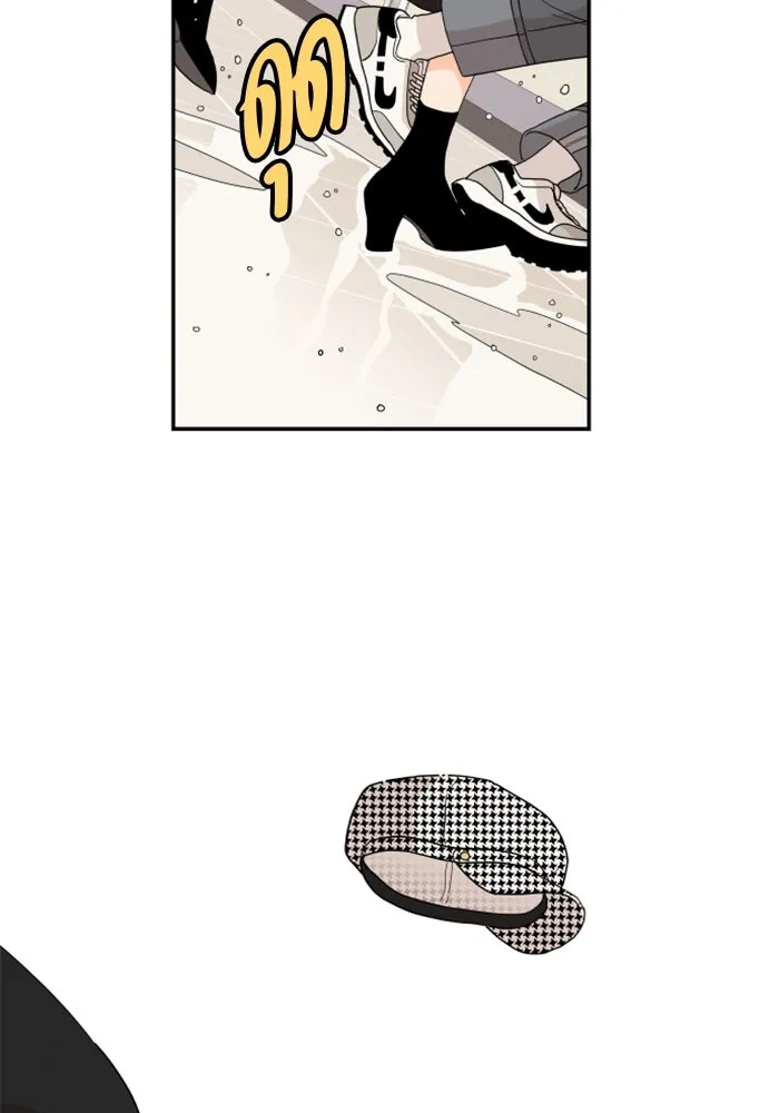 จริง ๆ แล้ว โอบารัมน่ะ… ตอนที่ 10 รูปที่ 64