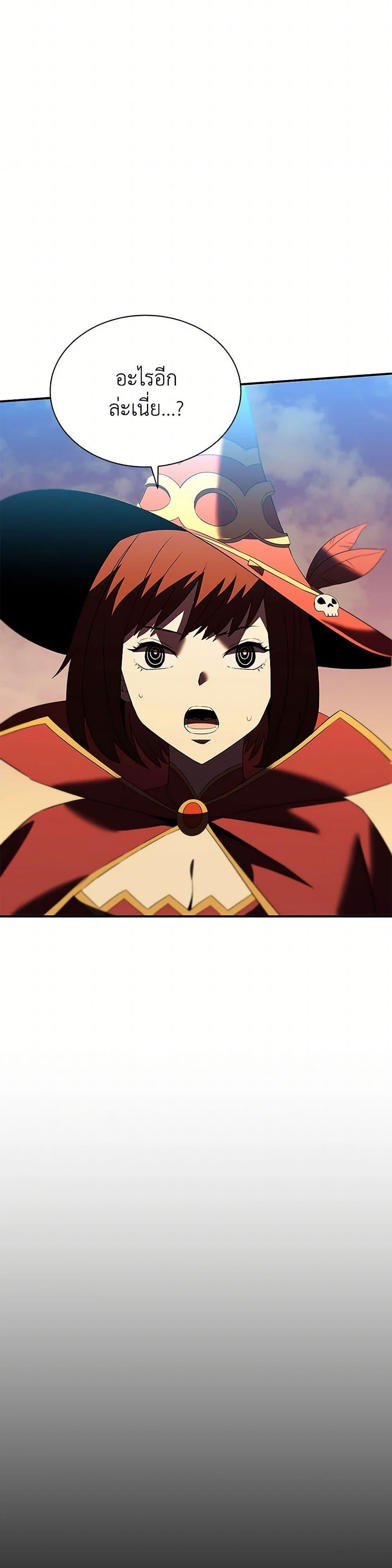 Manga-lc-com อ่านมังงะ อ่านการ์ตูน ออนไลน์ ฟรี Taming Master ตอนที่ 1 2 3 4 5 6 7 8 9 10 11 12 13 14 ฟรี ไม่มีโฆษณา Manga-lc - อ่าน มังงะ อ่าน การ์ตูน ออนไลน์ อ่านมังงะ ฟรี