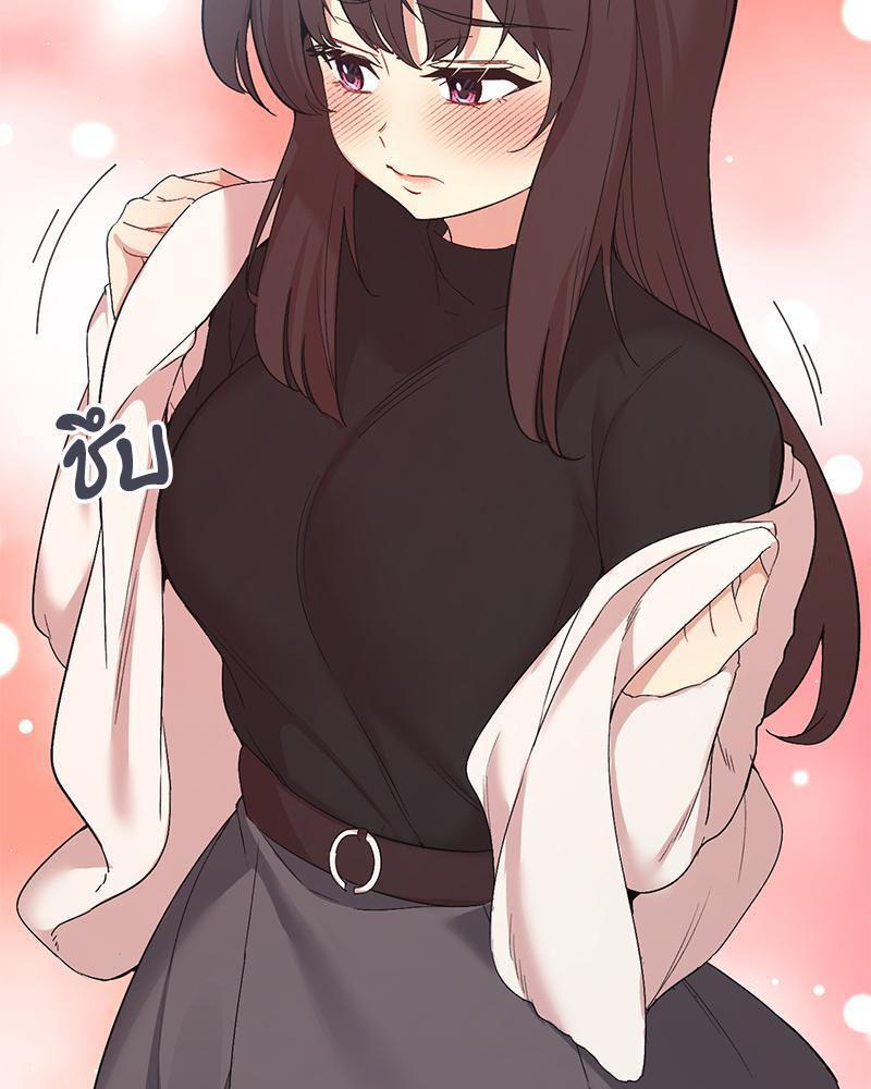 Doujin-Lc- อ่าน โดจิน มังฮวา เกาหลี ญี่ปุ่น จีน แปลไทย Playing On Hard Mode ตอนที่ 1 2 3 4 5 6 7 8 9 10 11 12 13 14 ฟรี ไม่มีโฆษณา อ่าน โดจิน Manhwa เกาหลี ญี่ปุ่น จีน เรามีครบ คัดมาให้เน้นๆ โดจิน 18+ รับประกันความฟินโดย  Doujin Lc