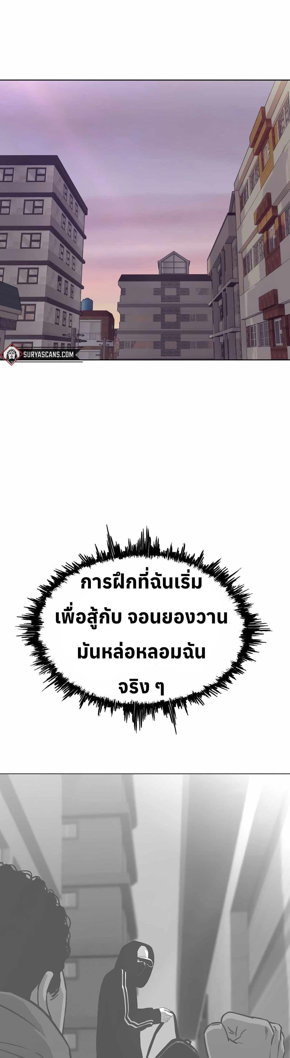 Manga-lc-com อ่านมังงะ อ่านการ์ตูน ออนไลน์ ฟรี Let’s Make a Contract ตอนที่ 1 2 3 4 5 6 7 8 9 10 11 12 13 14 ฟรี ไม่มีโฆษณา Manga-lc - อ่าน มังงะ อ่าน การ์ตูน ออนไลน์ อ่านมังงะ ฟรี