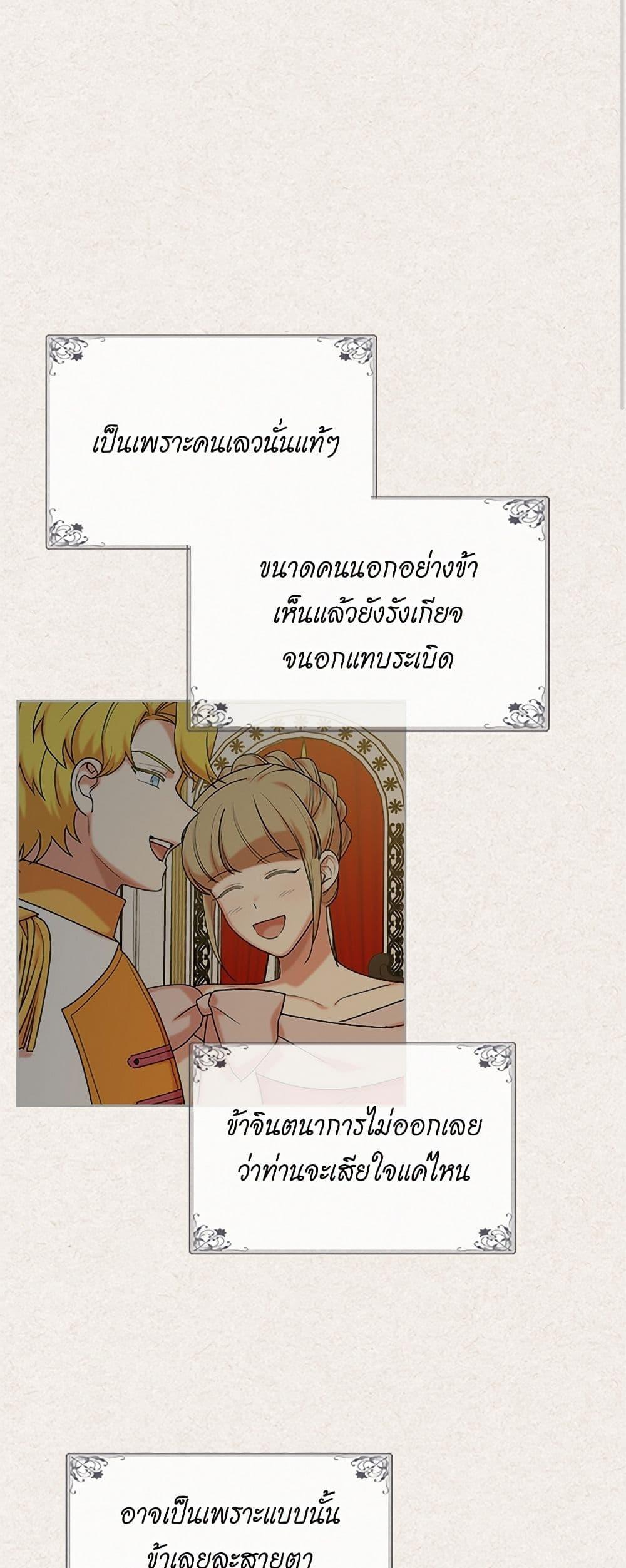 Manga-lc-com อ่านมังงะ อ่านการ์ตูน ออนไลน์ ฟรี The Antagonist’s Pet ตอนที่ 1 2 3 4 5 6 7 8 9 10 11 12 13 14 ฟรี ไม่มีโฆษณา Manga-lc - อ่าน มังงะ อ่าน การ์ตูน ออนไลน์ อ่านมังงะ ฟรี