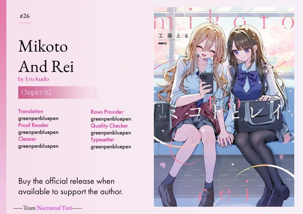 Manga-lc-com อ่านมังงะ อ่านการ์ตูน ออนไลน์ ฟรี Mikoto to Rei ตอนที่ 1 2 3 4 5 6 7 8 9 10 11 12 13 14 ฟรี ไม่มีโฆษณา Manga-lc - อ่าน มังงะ อ่าน การ์ตูน ออนไลน์ อ่านมังงะ ฟรี