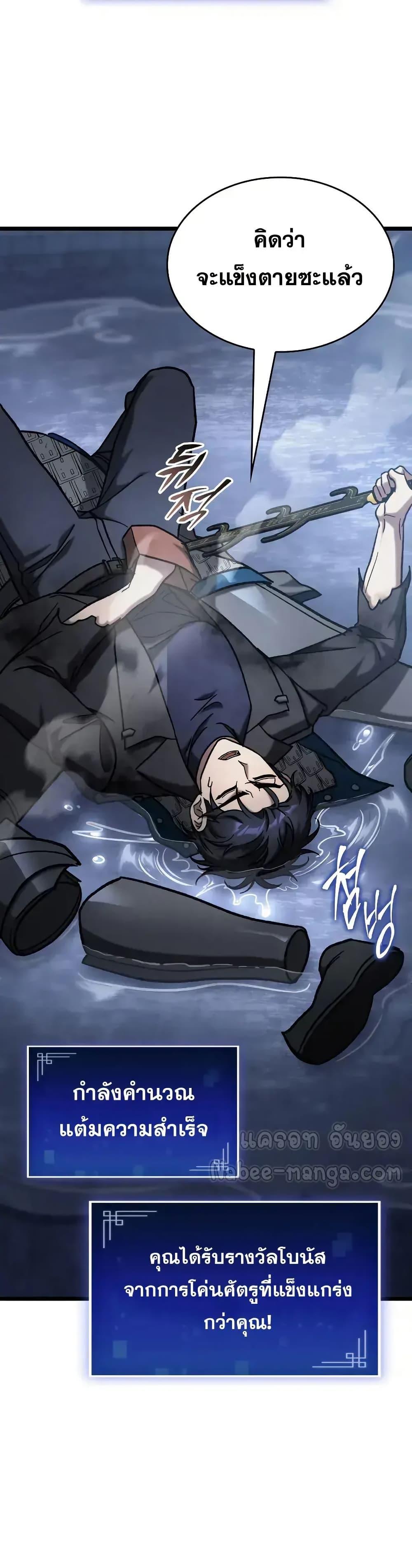 Manga-lc-com อ่านมังงะ อ่านการ์ตูน ออนไลน์ ฟรี F-ClassDestiny ตอนที่ 1 2 3 4 5 6 7 8 9 10 11 12 13 14 ฟรี ไม่มีโฆษณา Manga-lc - อ่าน มังงะ อ่าน การ์ตูน ออนไลน์ อ่านมังงะ ฟรี