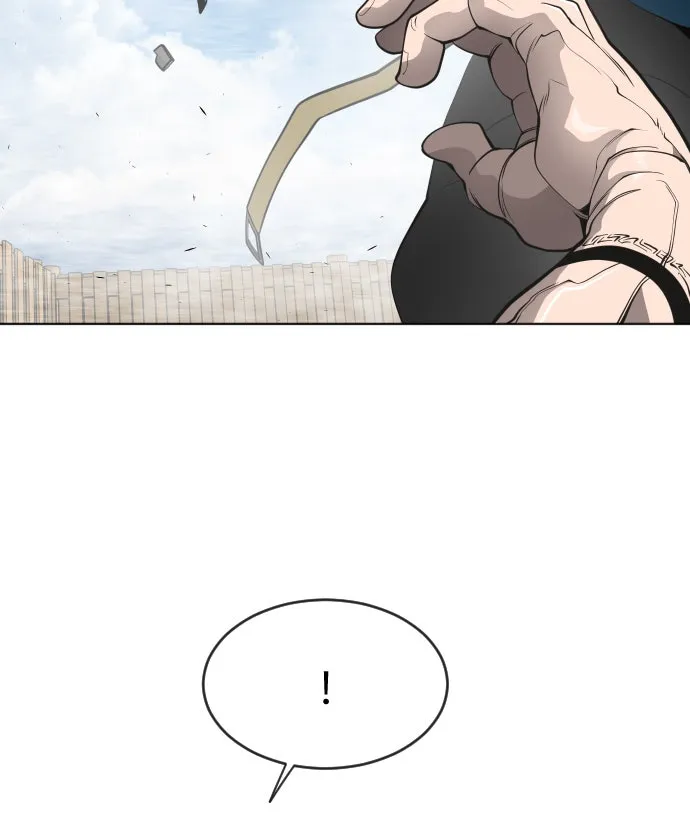 ยุคแห่งยอดมนุษย์ ตอนที่ 15 รูปที่ 2