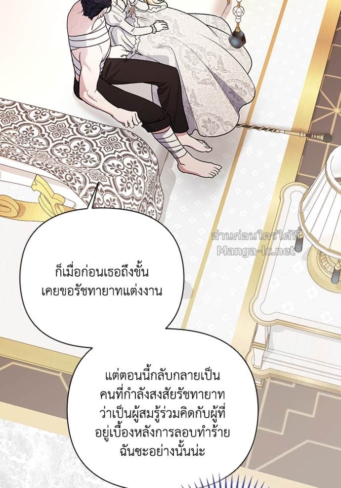 Doujin-Lc- อ่าน โดจิน มังฮวา เกาหลี ญี่ปุ่น จีน แปลไทย คิดว่าการบิดเบือนต้นฉบับ มันทำได้ง่าย ๆ หรือไง ตอนที่ 1 2 3 4 5 6 7 8 9 10 11 12 13 14 ฟรี ไม่มีโฆษณา อ่าน โดจิน Manhwa เกาหลี ญี่ปุ่น จีน เรามีครบ คัดมาให้เน้นๆ โดจิน 18+ รับประกันความฟินโดย Doujin Lc