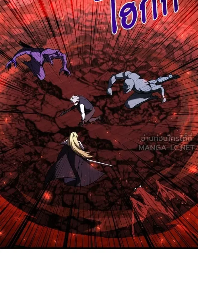 อัศวินดำล่าท้าเวลา ตอนที่ 123 รูปที่ 123