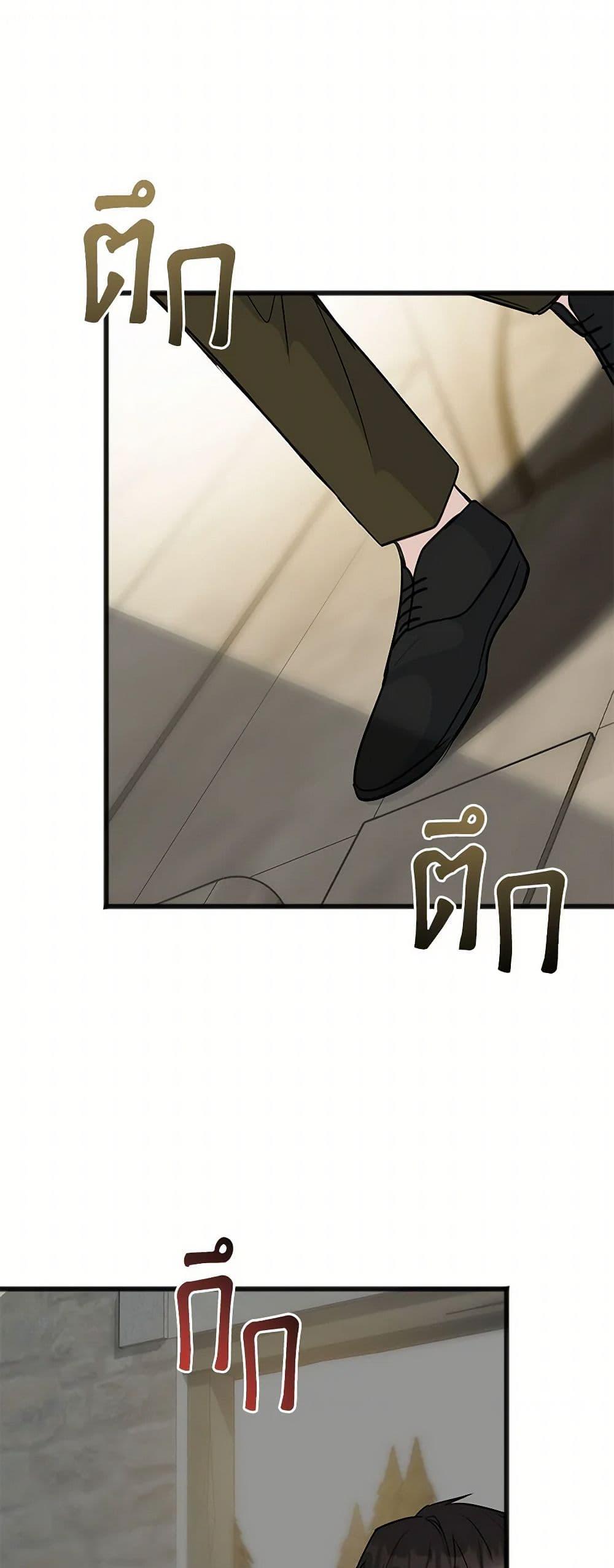 Manga-lc-com อ่านมังงะ อ่านการ์ตูน ออนไลน์ ฟรี Flowers May Wither but You Remain ตอนที่ 1 2 3 4 5 6 7 8 9 10 11 12 13 14 ฟรี ไม่มีโฆษณา Manga-lc - อ่าน มังงะ อ่าน การ์ตูน ออนไลน์ อ่านมังงะ ฟรี