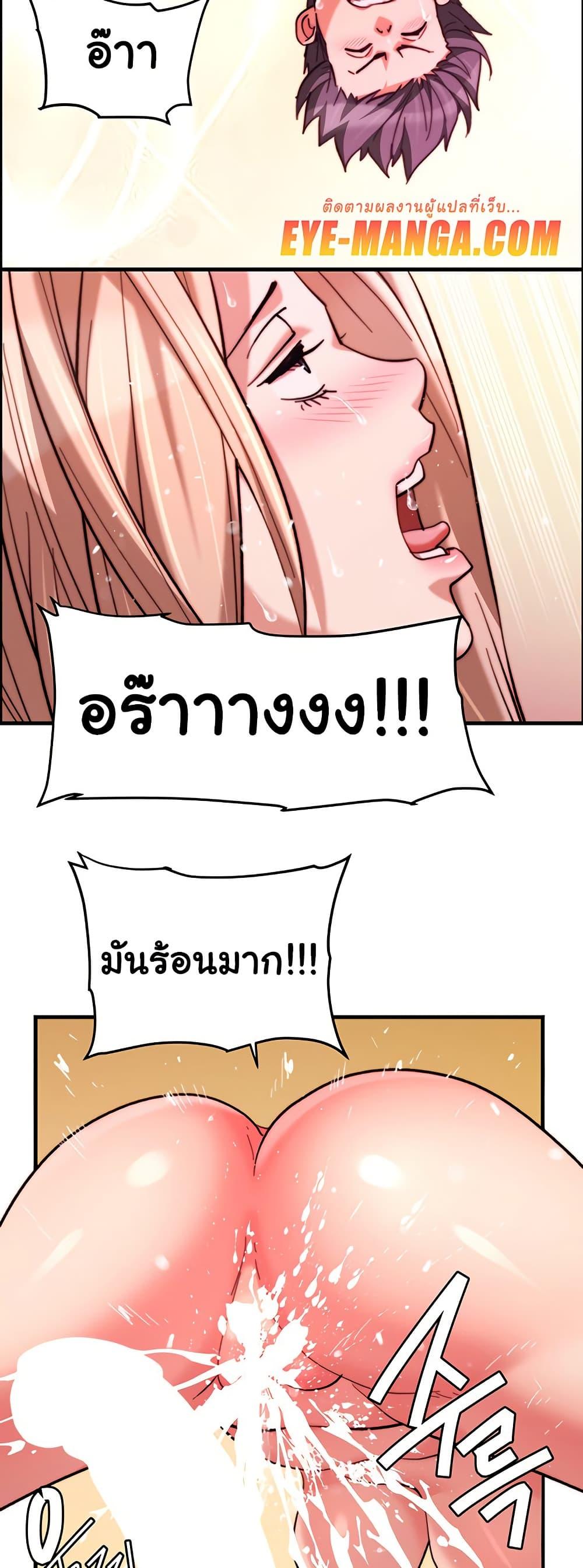 Doujin-Lc- อ่าน โดจิน มังฮวา เกาหลี ญี่ปุ่น จีน แปลไทย Chicken Club ตอนที่ 1 2 3 4 5 6 7 8 9 10 11 12 13 14 ฟรี ไม่มีโฆษณา อ่าน โดจิน Manhwa เกาหลี ญี่ปุ่น จีน เรามีครบ คัดมาให้เน้นๆ โดจิน 18+ รับประกันความฟินโดย  Doujin Lc