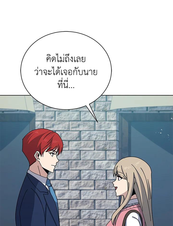Doujin-Lc- อ่าน โดจิน มังฮวา เกาหลี ญี่ปุ่น จีน แปลไทย The Descent of the Demonic Master ตอนที่ 1 2 3 4 5 6 7 8 9 10 11 12 13 14 ฟรี ไม่มีโฆษณา อ่าน โดจิน Manhwa เกาหลี ญี่ปุ่น จีน เรามีครบ คัดมาให้เน้นๆ โดจิน 18+ รับประกันความฟินโดย  Doujin Lc