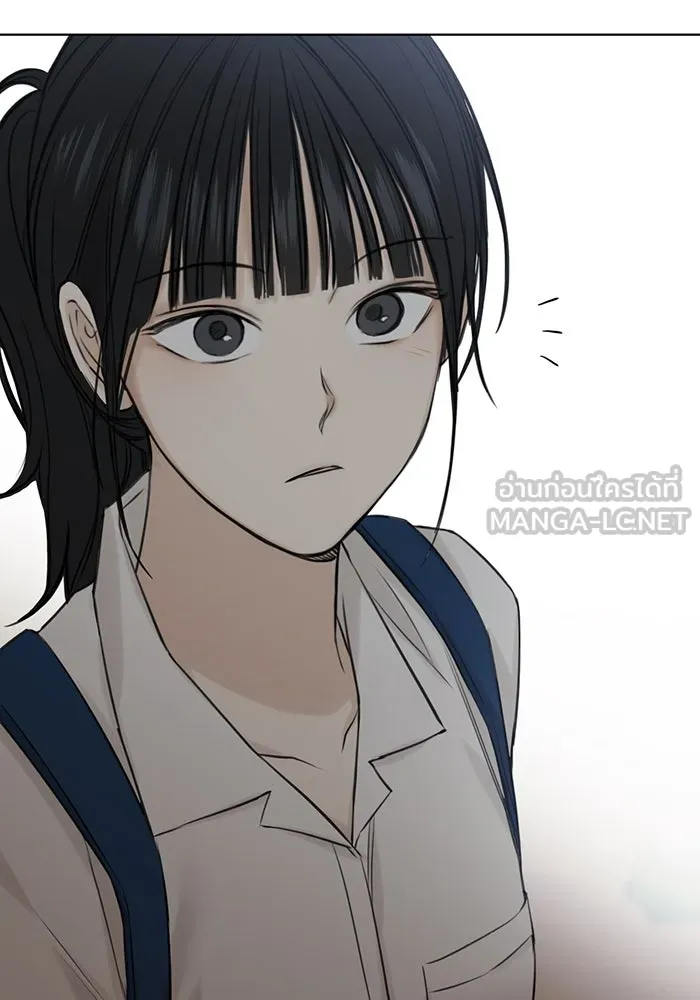 เพียงรุ่งอรุณ ตอนที่ 19 รูปที่ 69