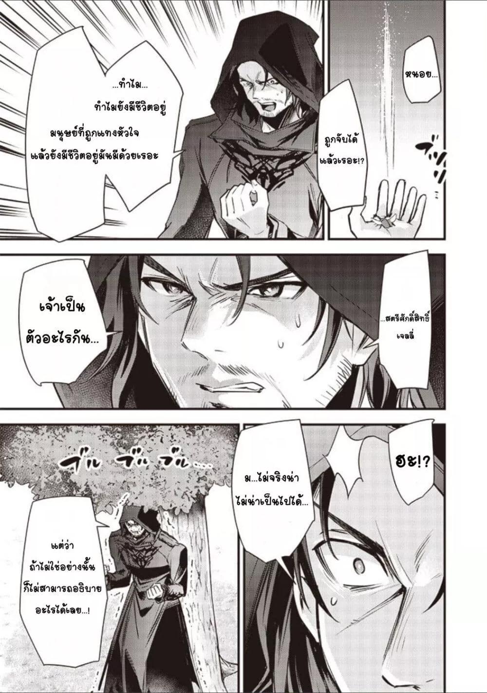 Doujin-Lc- อ่าน โดจิน มังฮวา เกาหลี ญี่ปุ่น จีน แปลไทย Slime Saint ตอนที่ 1 2 3 4 5 6 7 8 9 10 11 12 13 14 ฟรี ไม่มีโฆษณา อ่าน โดจิน Manhwa เกาหลี ญี่ปุ่น จีน เรามีครบ คัดมาให้เน้นๆ โดจิน 18+ รับประกันความฟินโดย  Doujin Lc