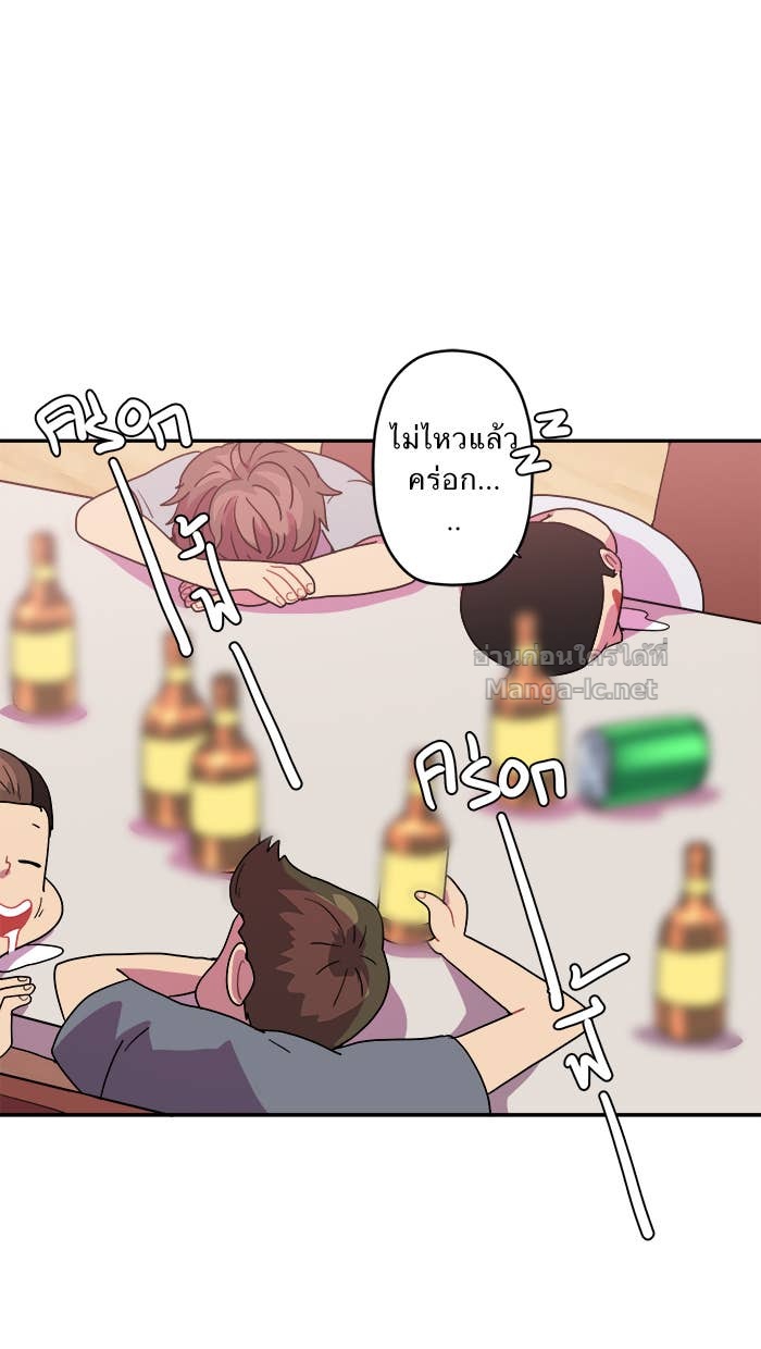 Doujin-Lc- อ่าน โดจิน มังฮวา เกาหลี ญี่ปุ่น จีน แปลไทย Take My Money รักนี้...มีเปย์ ตอนที่ 1 2 3 4 5 6 7 8 9 10 11 12 13 14 ฟรี ไม่มีโฆษณา อ่าน โดจิน Manhwa เกาหลี ญี่ปุ่น จีน เรามีครบ คัดมาให้เน้นๆ โดจิน 18+ รับประกันความฟินโดย Doujin Lc