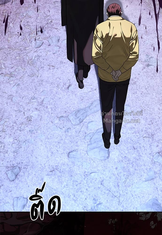 Doujin-Lc- อ่าน โดจิน มังฮวา เกาหลี ญี่ปุ่น จีน แปลไทย ข้าราชการพิเศษ ตอนที่ 1 2 3 4 5 6 7 8 9 10 11 12 13 14 ฟรี ไม่มีโฆษณา อ่าน โดจิน Manhwa เกาหลี ญี่ปุ่น จีน เรามีครบ คัดมาให้เน้นๆ โดจิน 18+ รับประกันความฟินโดย Doujin Lc