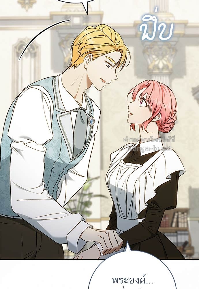 Doujin-Lc- อ่าน โดจิน มังฮวา เกาหลี ญี่ปุ่น จีน แปลไทย อยากได้ ก็เอาไป ตอนที่ 1 2 3 4 5 6 7 8 9 10 11 12 13 14 ฟรี ไม่มีโฆษณา อ่าน โดจิน Manhwa เกาหลี ญี่ปุ่น จีน เรามีครบ คัดมาให้เน้นๆ โดจิน 18+ รับประกันความฟินโดย Doujin Lc